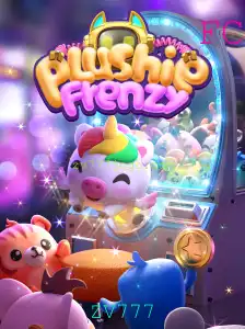 Explorando o Universo de PlushieFrenzy: Uma Aventura Inovadora e Cativante